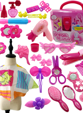 儿童理发玩具工具套装仿真理发店2岁剪头发化妆品吹风机美容美发