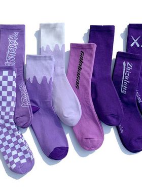 2双紫色潮ins网红男女中筒袜子日系学院风欧美街头条纹滑板长棉袜