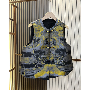 水墨画晕染宋锦新中式国风马甲女盘扣宽松高端提花复古马夹上衣