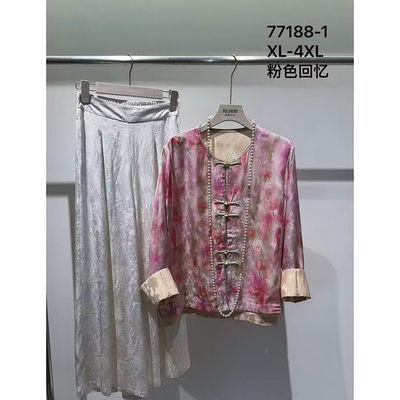 香云纱外套 2025秋季新款新中式国风女装 圆领盘口长袖唐装上衣