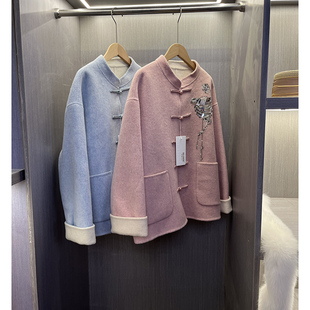 羊毛双面呢 重工钉珠刺绣立领新中式手工盘口宽松外套