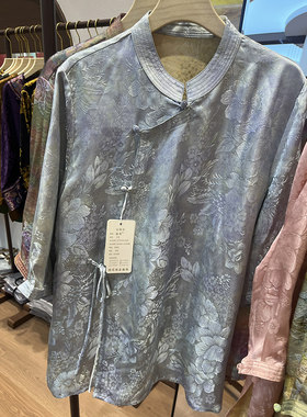 100%人丝衬衫新中式国风禅意风茶服衬衫立领斜门襟夏款大码上衣女
