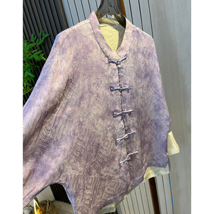 2025夏季新款新中式国风立领盘口海浪纹提花百搭减龄长袖衬衫薄款