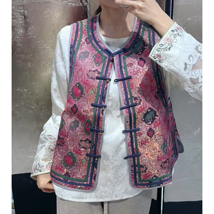 人丝宋锦新中式国风盘口圆领马甲高端气质单马夹坎肩外穿上衣唐装