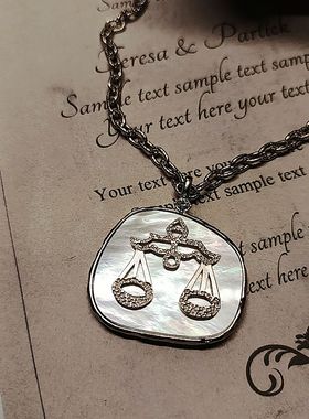 原创设计天然贝母天秤座吊坠项链女轻奢小众高级感锁骨链