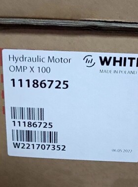 OMPX100 11186725怀特丹佛斯液压马达