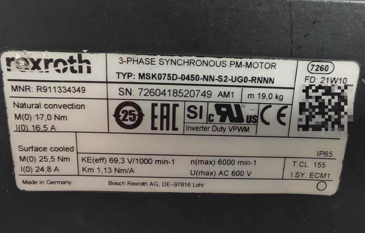 MSK075D-0450-NN-S2-UG0-RNNN力士乐电机R911334349
