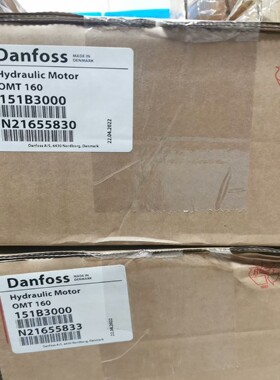 丹佛斯液压马达OMT160 151B3000 怀特液压马达