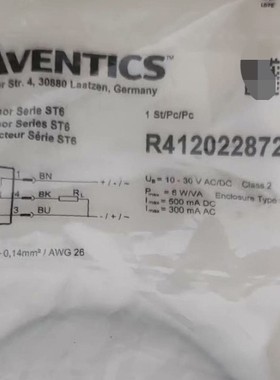 R412022872现货安沃驰气动元件全新原装正品