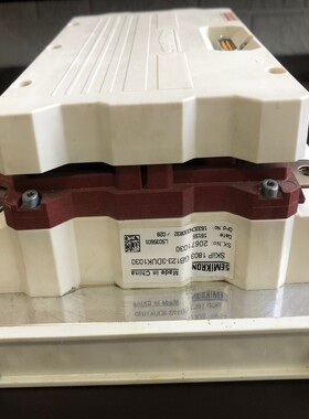 西门康SKIIP1803GB123-3DUK1030