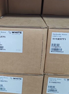 怀特OMPX50液压马达OMPX50 11185771