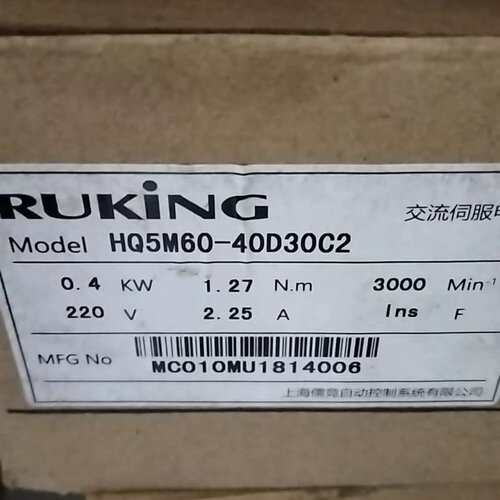 儒竞RUKING伺服电机 HQ5M60-40D30C2全新二手都有现货