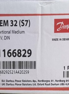 11166829升级Danfoss液压阀模块丹佛斯