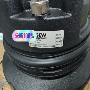 德国SEW制动器BE20.BE11.BE60.BE62.BM15.BMG2.BMG4全新正品 现货