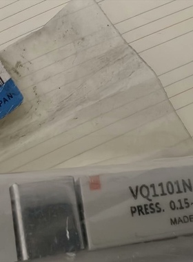 SMC电磁阀VQ1101N-5-Q 全新现货
