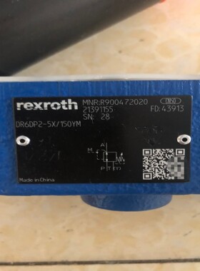 力士乐减压阀R900472020 DR6DP2-5X/150YM  原装现货
