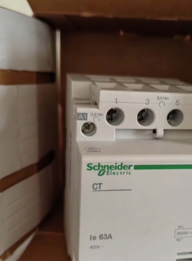 施耐德15972 CT 3NO 63A接触器 全新现货