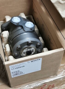 全新OMRX160 11186658丹佛斯液压马达