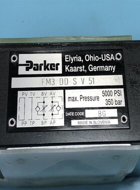 派克FM系列单向节流阀FM3DDSV全新原装正品现货