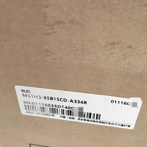 汇川INOVANCE伺服电机 MS1H3-85B15CD-A全新二手都有现货