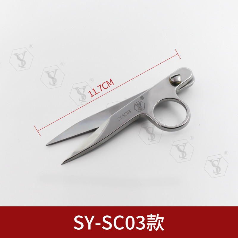 [슈유 재봉틀] SY-SC03 고급 올스틸 소형 가위 수제 가정용 실 가위 재봉사 가위