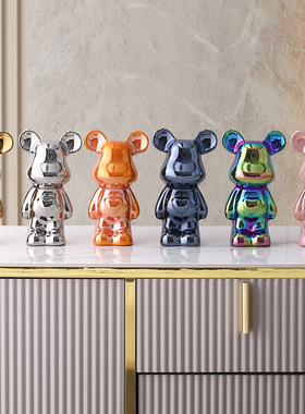 客厅电视柜轻奢档陶瓷公仔暴力熊存钱酒柜装饰品网红手摆件