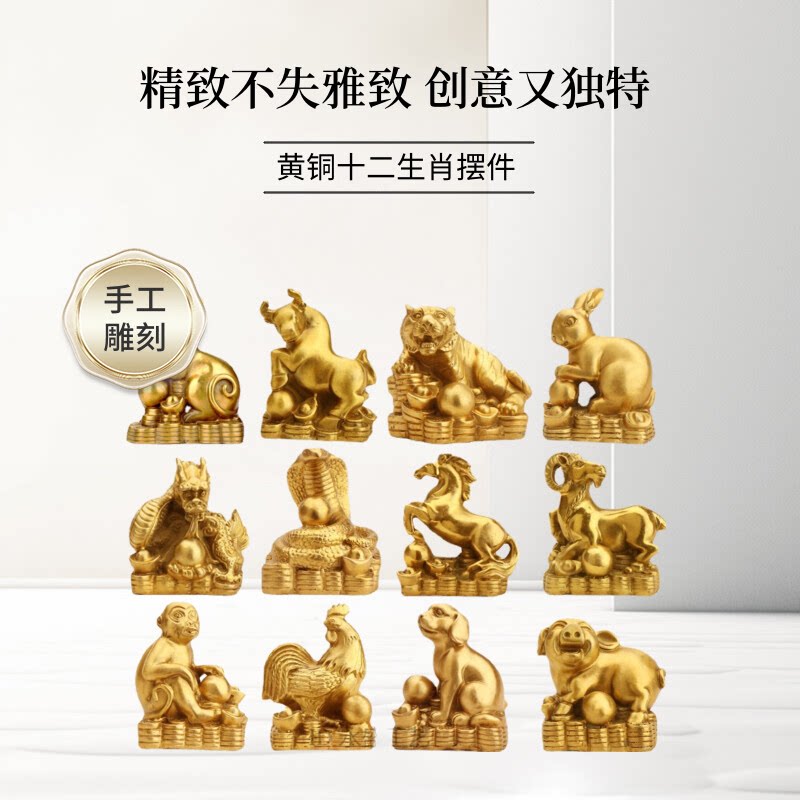 纯铜十二生肖摆件狼狗犬雕像装饰