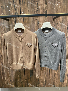 2J3E503-1699 DAZZLE地素 专柜正品 25年秋装 2-2 新品 针织开衫