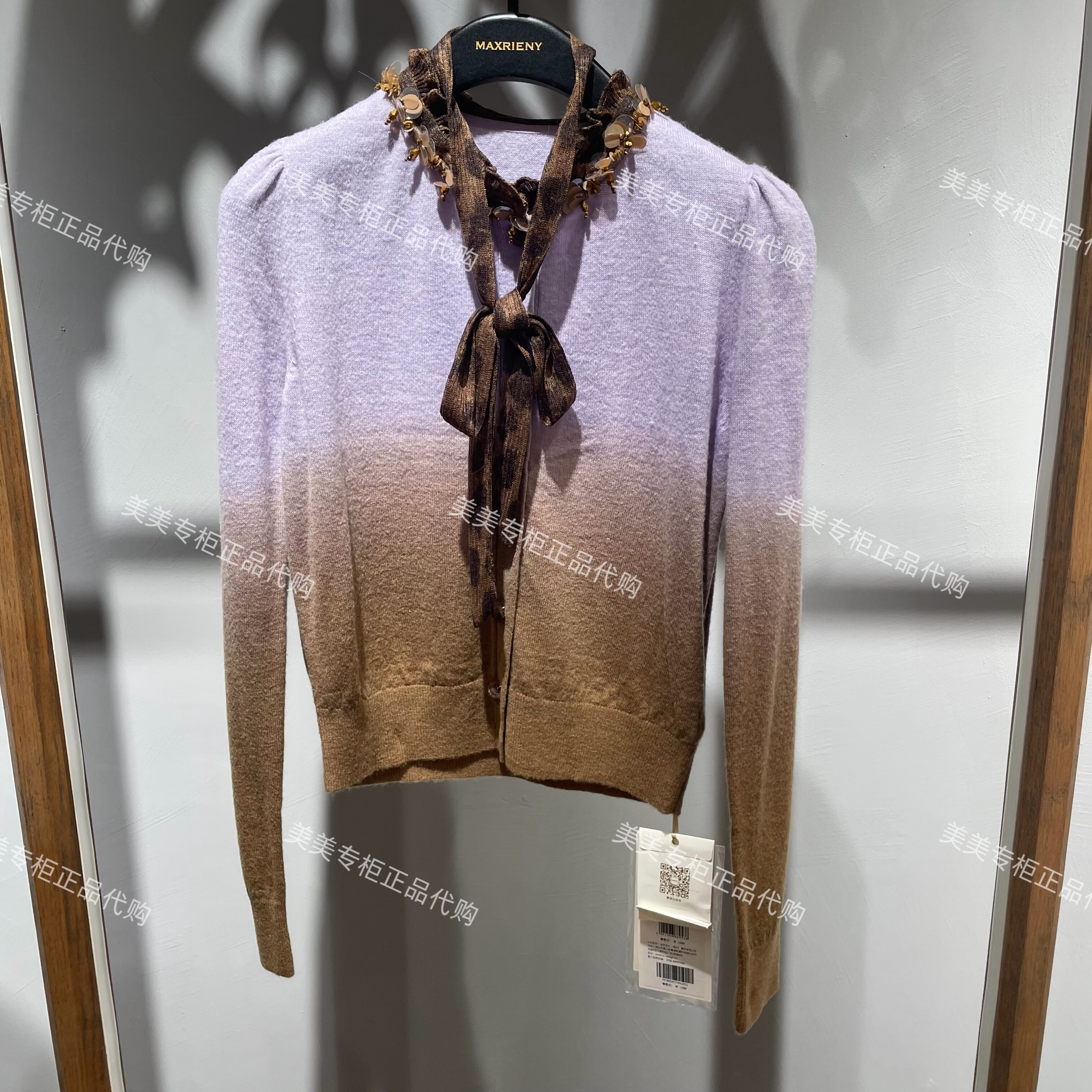 MAXRIENY2025年冬款针织衫MC86SW774-1589