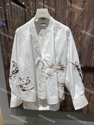 DAZZLE专柜正品2026年春装1-2衬衫2K1CB206-2199