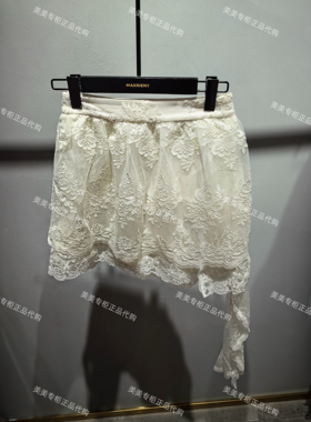 马家专柜正品2026年夏季新款半身裙MC80SK253-1389