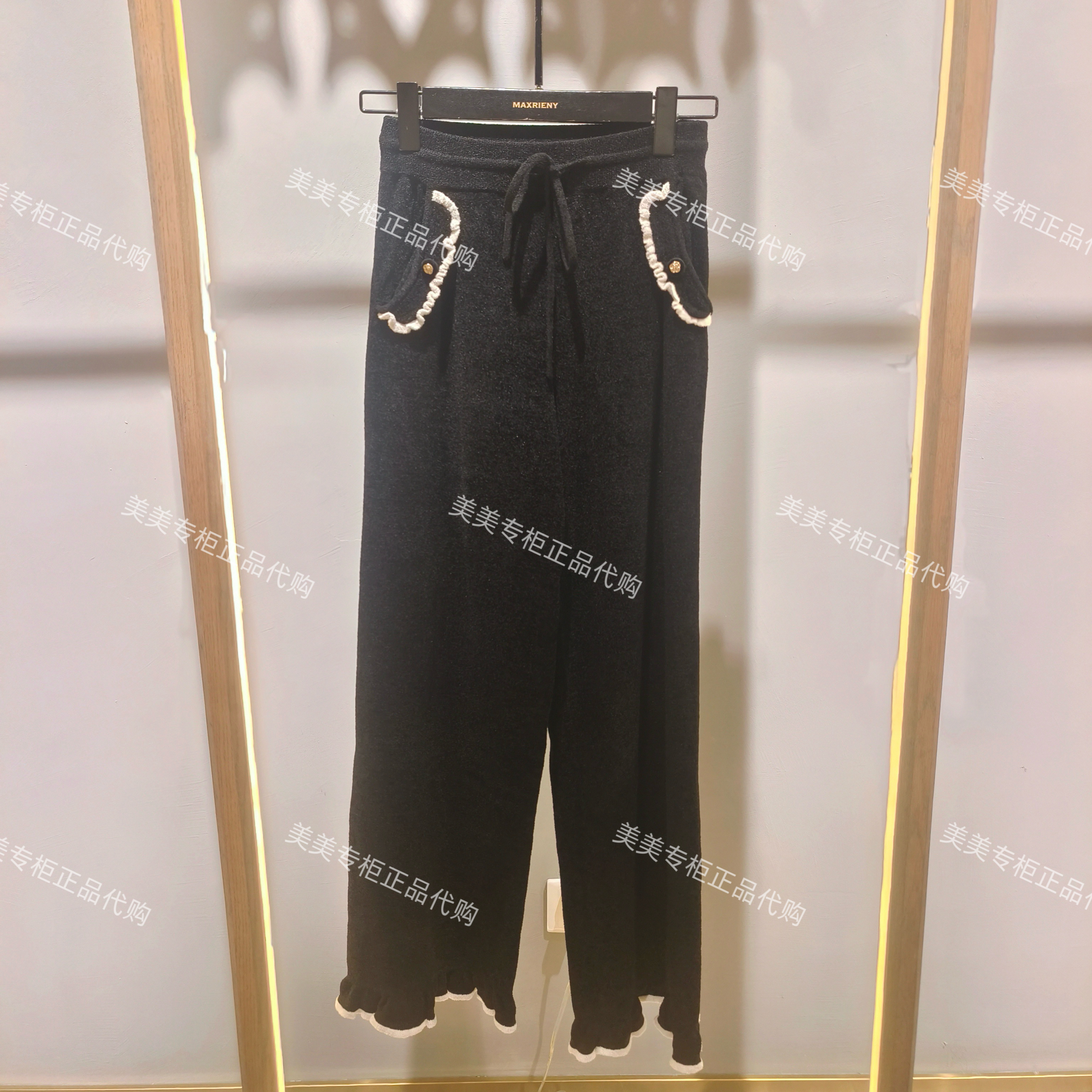 马克茜妮MAXRIENY专柜正品2025年春款裤子MC85PA763-1289