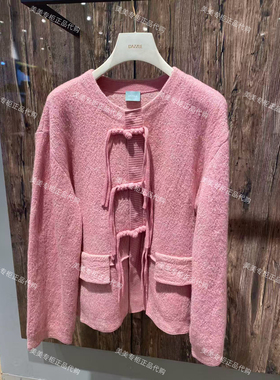 DAZZLE专柜正品2026年春款1-2外套2kK1YE396-2199