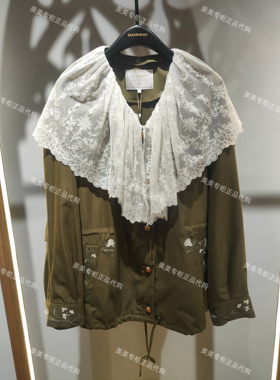 M家2026新款春设计师款蕾丝领风衣外套MC80WB002-2389