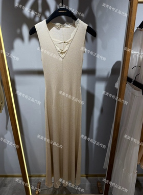 马家专柜正品2026年夏款修身连衣裙MC80DR334-1989