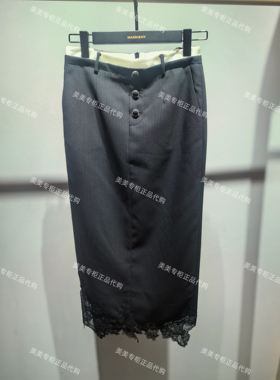 M家国内专柜正品2026年春装新款半裙MC80SK008-1689