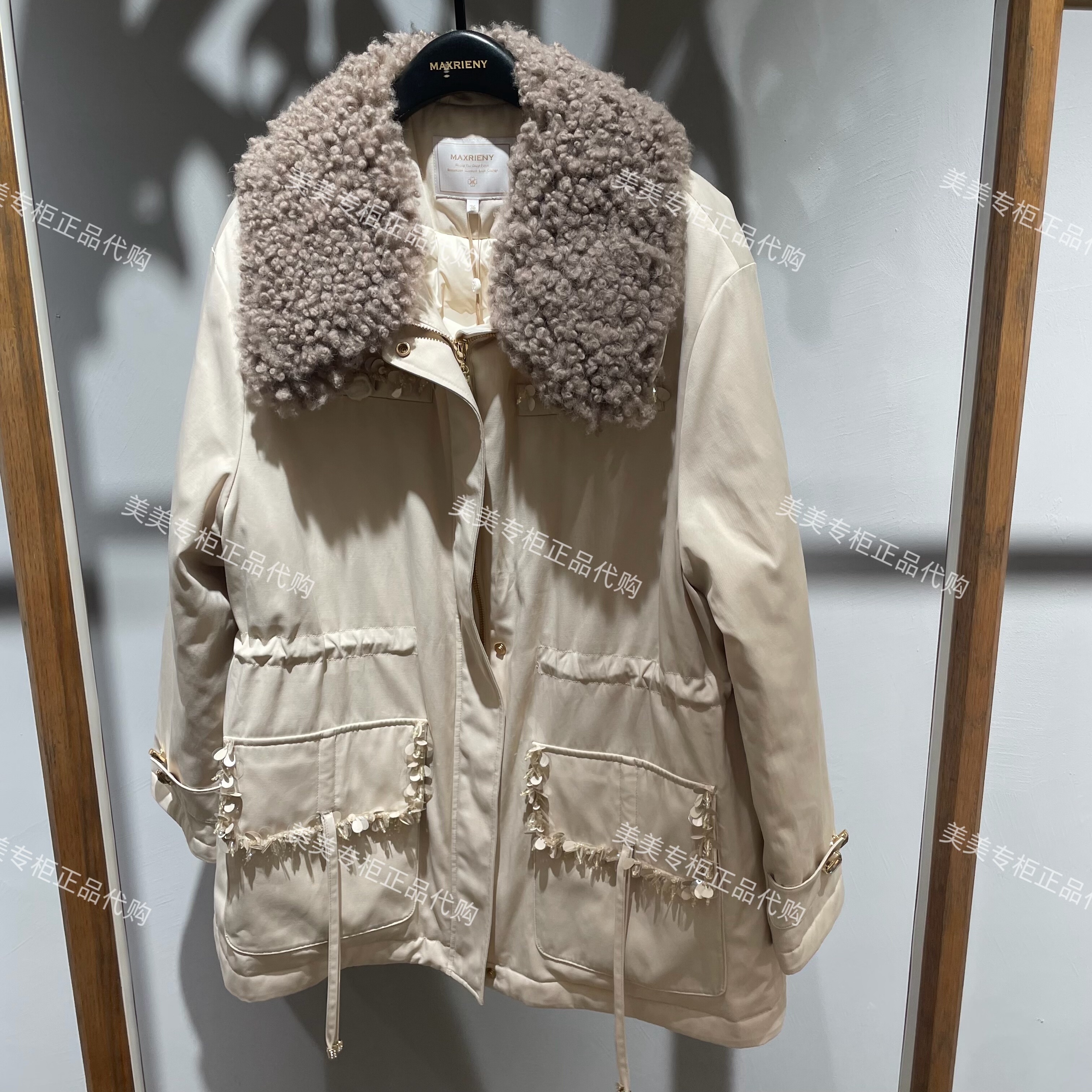 MAXRIENY2025年冬款羽绒服外套MC85DC761-3989