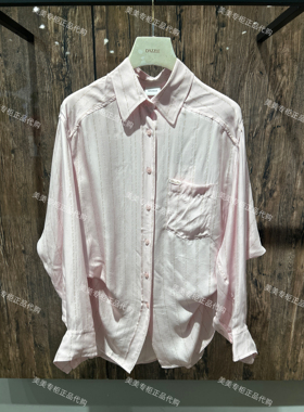 国内专柜正品2026年春装新款衬衫上衣2K1CB162-1999