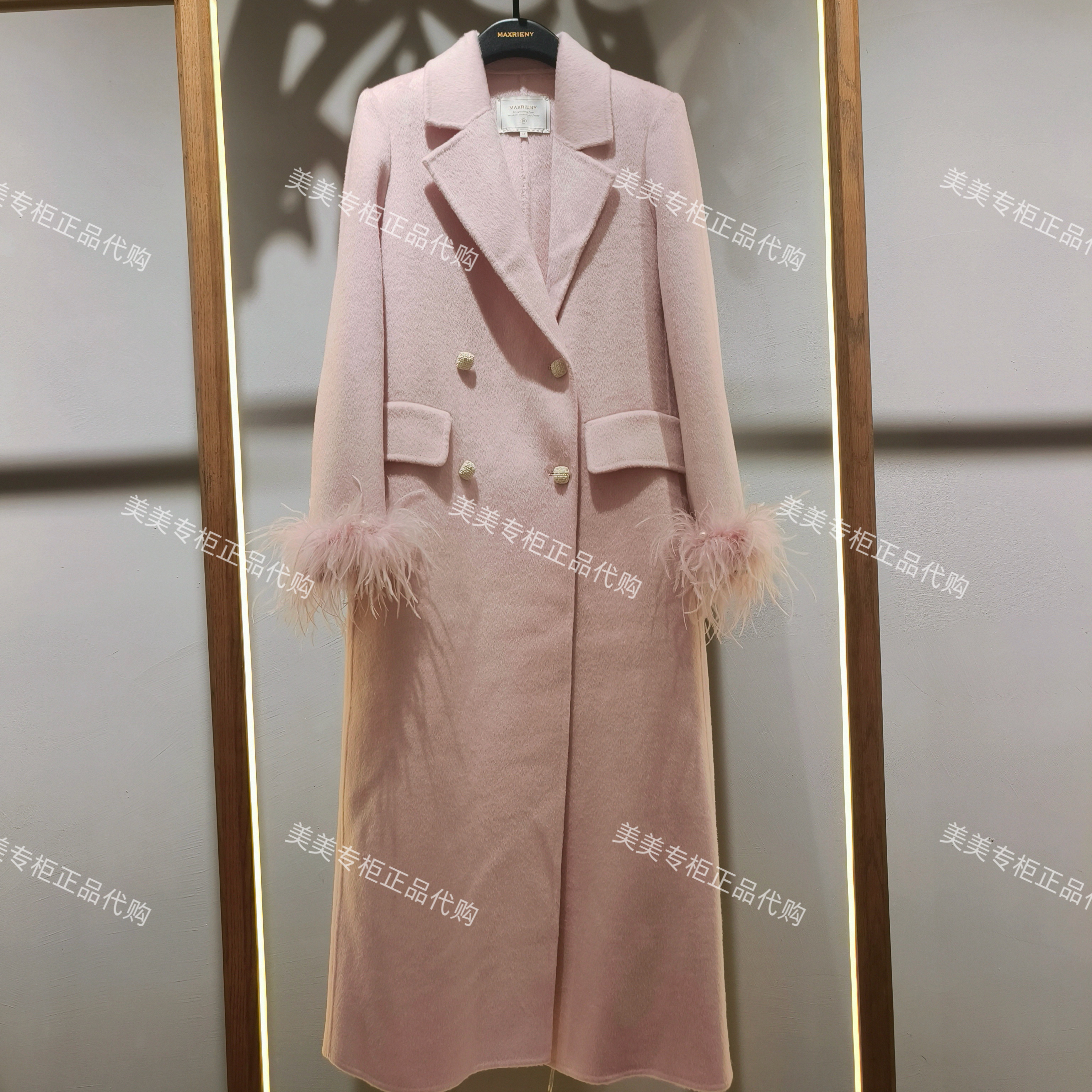 MAXRIENY2025年冬款大衣外套MC86TC762-3789