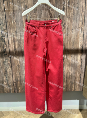 地素专柜正品2026年春款1-1牛仔裤2K1XR371-1199