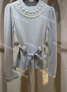 MAXRIENY2025年冬款针织衫MC86SW766-1589