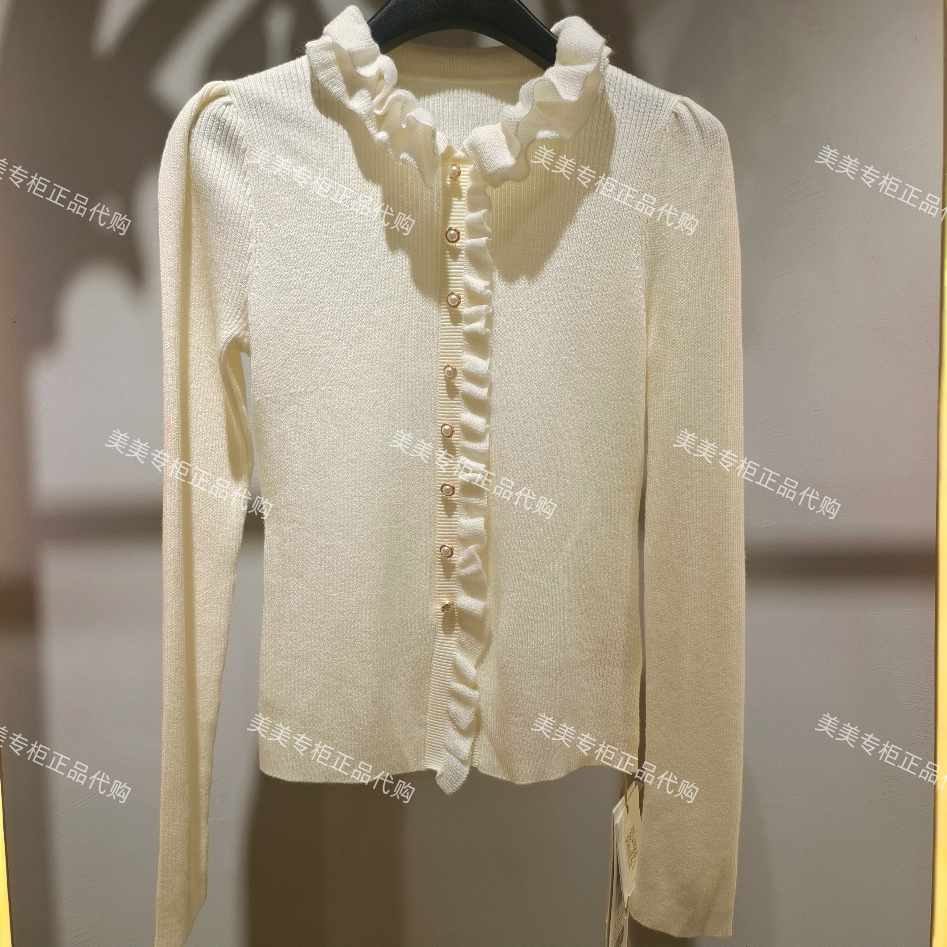 MAXRIENY2025年冬款针织衫MC86SW776-1089