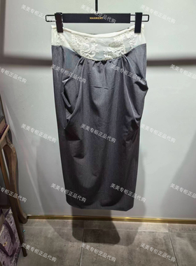 马家专柜正品2026年新款夏款半裙MC80SK254-1289