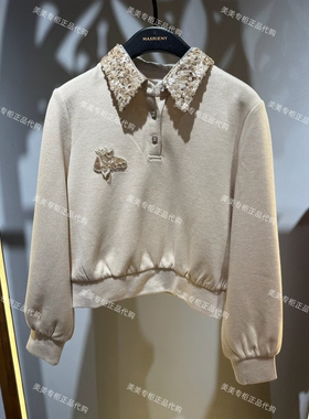 MaxRieny玛克茜妮国内商场专柜2026春装新品女外套MC86TP776 1489