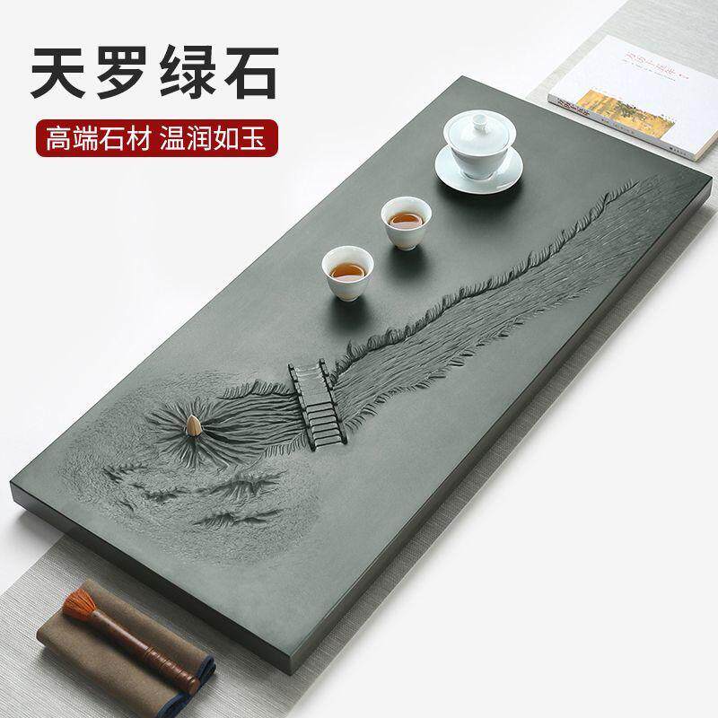 老矿A级天罗绿原石石茶盘