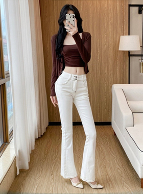 十三行新款白色剪裁微喇牛仔裤女双腰头设计高腰撞线拖地丰胯长裤