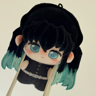 鬼灭之刃时透无一郎立体发片10cm棉花娃娃动漫周边公仔挂件礼物