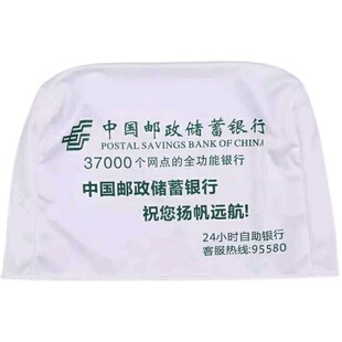 定做汽车广告头套汽车座椅套广告套大巴车中巴车客车座椅套包邮