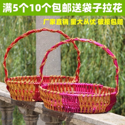 藤编植物水果篮子小雨滴绿色环保
