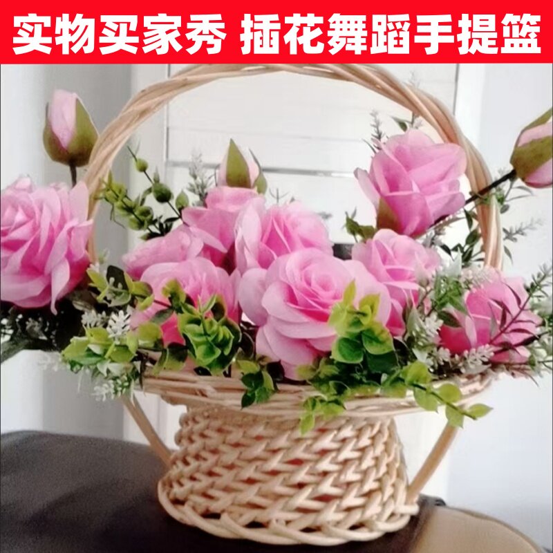 春山采茶谣花篮舞蹈道具少儿舞蹈跳舞表演出专用手工竹编篮子道具